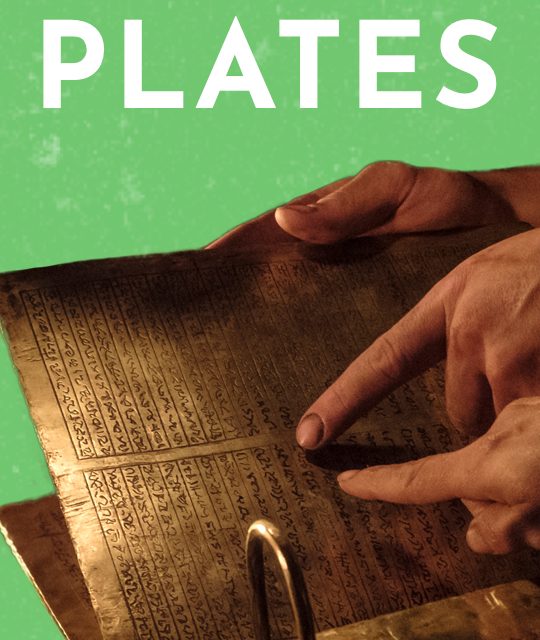 Brass Plates